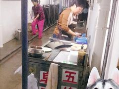 -五娭毑臭豆腐(黄兴南路店)