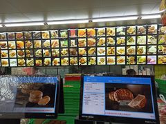 -宫廷糕点铺