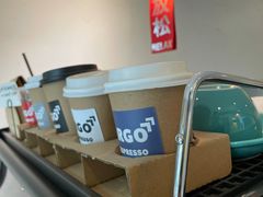 -Joymean coffee.见面咖啡