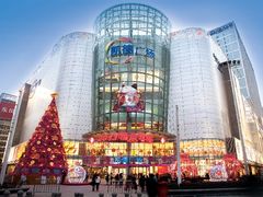 -凯德广场(武胜路店)