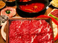 -袁山山重庆火锅(丈八北路店)