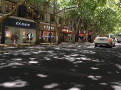 -老大昌(淮海中路店)