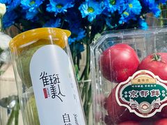 -Olé精品超市(北京合生汇店)