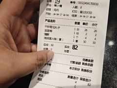 -乾州食府(小雁塔店)