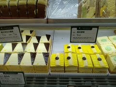 -蜂蝶来饼店(拱北总店)