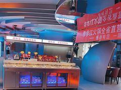 -季季红火锅(动壹店)