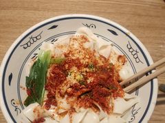 -西北45°(世茂广场店)