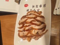 -全聚德烤鸭店(马家堡店)