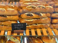 -81BAKERY(大学路店)