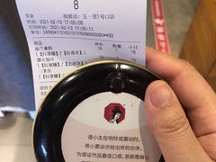 -茶颜悦色(五一里1号口店)