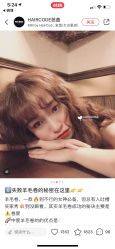 点击看大图 -3AM HAIR SALON烫发染发接发