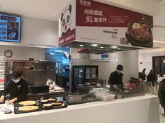 -乡村基(双流时代奥特莱斯餐厅)