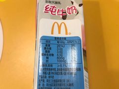 纯牛奶-麦当劳(明湖店)