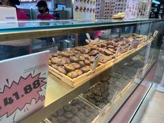 -枣呀呀仙枣糕(深圳前海壹方城店)