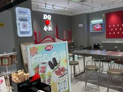 -DQ·蛋糕·冰淇淋(包河万达店)