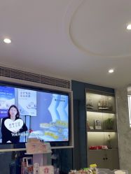 -咪咪专业脱毛连锁机构