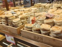 -福源馆(河南街店)
