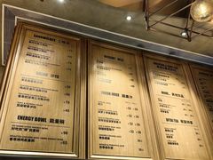 -THE WOODS 简餐 (国贸商城店)