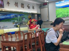 -日月永和中国餐饮名店(凤凰店)