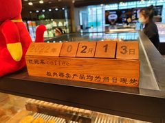 -红跑车(三孝口店)