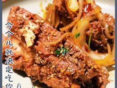-95号酱骨·一块豆腐(展春园西路店)