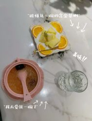 -吉艺心专业美发造型