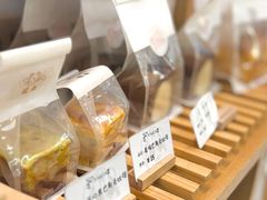 -提亚烘焙·手作面包·生日蛋糕(七星店)