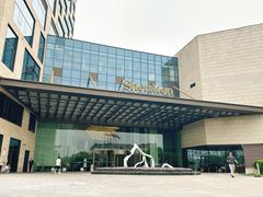 -上海嘉定喜来登酒店