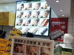 -传闻来紫菜包饭·打糕(西塔韩百店)