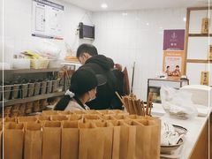 -正南齐北·老街糯米团(洪崖洞店)