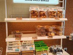 -包满意面包糕点(东坝店)