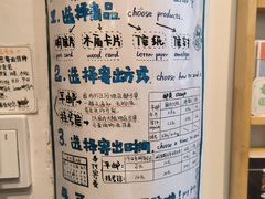 -猫的天空之城概念书店(杭州南宋御街店)