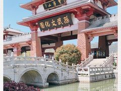 -孙武文化园-停车场