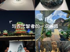 -景德镇古窑民俗博览区