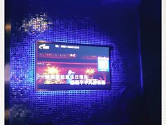 -好声音时尚量贩KTV(之心城店)