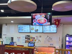 -老陕兄弟(彩虹新城店)