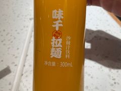 -味千拉面(双井店)