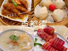 -点都德(北京路贰店)