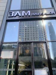 -3AM HAIR SALON染发接发