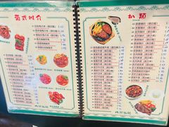 -妈阁铭记澳葡美食