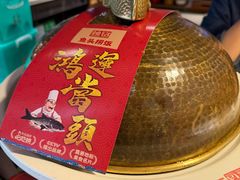 招牌深水有机大头鱼-魏铭鱼头捞饭(晋阳路店)