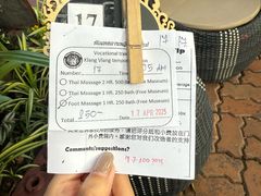 -清迈女子监狱马杀鸡(无分店)