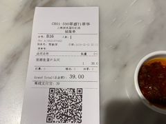 -翠華餐廳(浦东机场T1店)