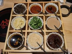 九宫格蘸料-锦和牛·炭火烧肉(ICC太和里店)