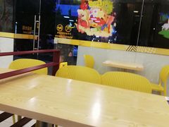 大堂-尊宝比萨(江南豪园店)