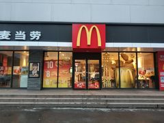 门面-麦当劳(时间广场店)