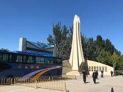 -中国航空博物馆