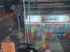 -潮发潮汕牛肉店(永庆坊店)