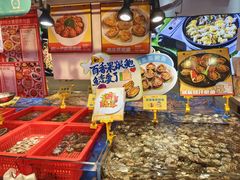 -79号渔船海鲜饭店(天河北店)