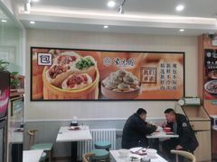大堂-紫光园·小馆(太玉园店)